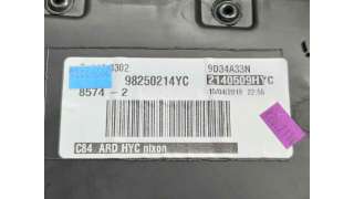 GUARNECIDO PUERTA TRASERA DERECHA CITROEN C5 AIRCROSS (2018-) - L.6233938 / 98250214YC