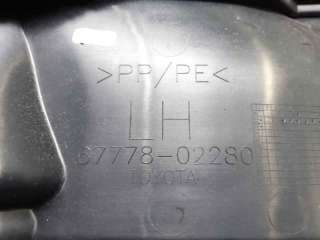 GUARNECIDO PUERTA DELANTERA IZQUIERDA TOYOTA AURIS (2007-2012) 1.4 D-4D (NDE150) 90CV 1364CC - L.6234361 / 6777802280
