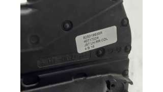 CERRADURA PUERTA TRASERA IZQUIERDA RENAULT CLIO IV (2012-) 1.5 DCI 90 90CV 1461CC - L.6234637 / 825019935R
