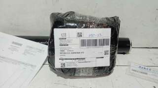 CERRADURA PUERTA DELANTERA DERECHA CITROEN C4 CACTUS (2014-) 1.2 VTI 82 82CV 1199CC - L.6257394 / 016899