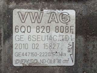 PILOTO TRASERO IZQUIERDO FORD SCORPIO I SEDÁN (1986-1994) 2.9 I 145CV 2933CC - L.6257650 / 92GG13N004AA