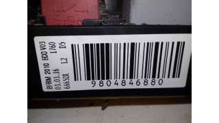 CERRADURA PUERTA DELANTERA IZQUIERDA CHRYSLER VOYAGER IV (2000-2008) 2.5 CRD 141CV 2499CC - L.6264097 / 04717803AB
