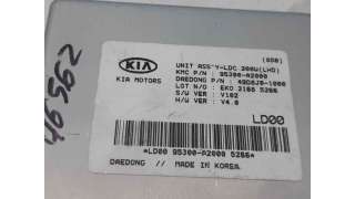 MODULO ELECTRONICO KIA CEED (2015-) 1.6 CRDI 136 136CV 1582CC - L.6267292 / 95300A2000