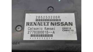 MODULO ELECTRONICO RENAULT CLIO IV (2012-) 0.9 TCE 90 90CV 898CC - L.6269549 / 285253206R