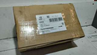 CERRADURA CAPOT CITROEN C5 I (2001-2004) 2.0 HDI (DCRHZB, DCRHZE) 109CV 1997CC - L.6275740 / 11504A