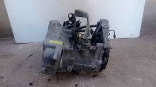 CERRADURA MALETERO / PORTON CHEVROLET MATIZ (2005-) 0.8 LPG 52CV 796CC - L.6276680 / 96601837