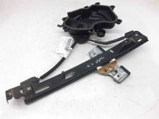 ELEVALUNAS TRASERO DERECHO SEAT IBIZA IV (2008-2015) 1.4 85CV 1390CC - L.6280732 / 6J4839402B