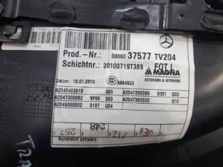 GUARNECIDO PUERTA TRASERA IZQUIERDA MERCEDES-BENZ CLASE C (2007-2009) C 200 CDI (204.007, 204.006) 136CV 2148CC - L.6300209