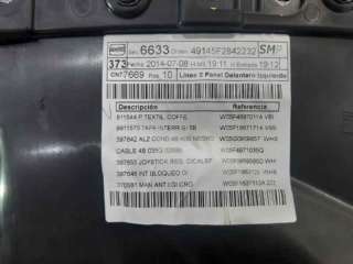 GUARNECIDO PUERTA DELANTERA IZQUIERDA SEAT LEON ST (2013-) 1.6 TDI 105CV 1598CC - L.6300430 / 5F4867011A