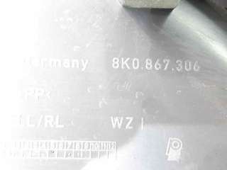 GUARNECIDO PUERTA TRASERA DERECHA AUDI A4 AVANT (2008-2015) 2.0 TDI 143CV 1968CC - L.6303882 / 8K0867306