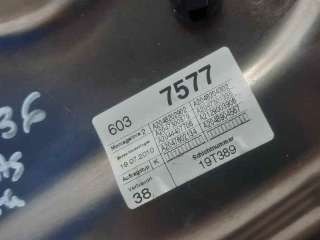 ELEVALUNAS TRASERO IZQUIERDO MERCEDES-BENZ CLASE C (2007-2009) C 200 CDI (204.007, 204.006) 136CV 2148CC - L.6312950 / A204