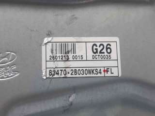 ELEVALUNAS DELANTERO IZQUIERDO HYUNDAI SANTA FÉ II (2005-2015) - L.6317414 / 824502B000