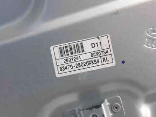 ELEVALUNAS TRASERO IZQUIERDO HYUNDAI SANTA FÉ III (2012-) - L.6317418 / 834702B020WKS4