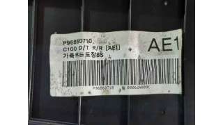 GUARNECIDO PUERTA TRASERA DERECHA CHEVROLET CAPTIVA (2006-) 2.0 D 4WD 150CV 1991CC - L.6321909 / 96860710