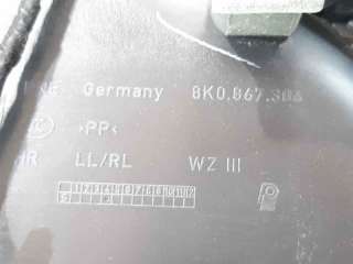 GUARNECIDO PUERTA TRASERA DERECHA AUDI A4 AVANT (2007-2015) - L.6322359 / 8K0867306