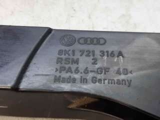 PEDAL EMBRAGUE AUDI A4 AVANT (2007-2015) - L.6322407 / 8K1721316