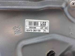 ELEVALUNAS DELANTERO IZQUIERDO HYUNDAI SANTA FÉ II (2006-2009) 2.2 CRDI 4X4 155CV 2188CC - L.6322511 / 824702B011SH