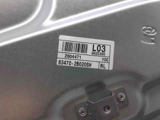 ELEVALUNAS TRASERO IZQUIERDO HYUNDAI SANTA FÉ II (2006-2009) 2.2 CRDI 4X4 155CV 2188CC - L.6322513 / 834702B020SH