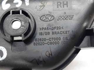 MANETA INTERIOR DELANTERA DERECHA HYUNDAI I20 (2014-) 1.2 84CV 1248CC - L.6329106 / 82620C7000