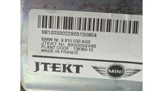 PINZA FRENO DELANTERA IZQUIERDA PEUGEOT 307 (2000-2007) 1.6 16V 109CV 1587CC - L.6340663 / 4400R8