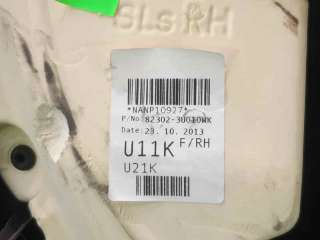 GUARNECIDO PUERTA DELANTERA DERECHA KIA SPORTAGE (2010-) 1.7 CRDI 116CV 1685CC - L.6346492 / 823023U010WK