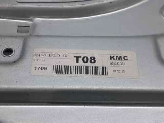 ELEVALUNAS TRASERO IZQUIERDO KIA SPORTAGE (2004-) 2.7 V6 4WD 175CV 2656CC - L.6360093 / 824701F120