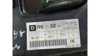 GUARNECIDO PUERTA TRASERA DERECHA MITSUBISHI ASX (2010-) 1.6 MIVEC 117CV 1590CC - L.6363303 / 7222A912XD
