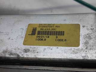 ELEVALUNAS DELANTERO DERECHO OPEL CORSA E (2014-2019) 1.4 TURBO (08, 68) 101CV 1364CC - L.6369295 / 39161985