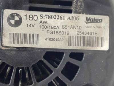 ELEVALUNAS DELANTERO IZQUIERDO OPEL CORSA E (2014-2019) 1.4 TURBO (08, 68) 101CV 1364CC - L.6369296 / 39161986