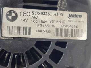 ELEVALUNAS DELANTERO IZQUIERDO OPEL CORSA E (2014-2019) 1.4 TURBO (08, 68) 101CV 1364CC - L.6369296 / 39161986