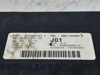 CENTRALITA BSI CITROEN C5 I (2001-2004) 2.0 HDI (DCRHZB, DCRHZE) 109CV 1997CC - L.6372300 / 9651197380A