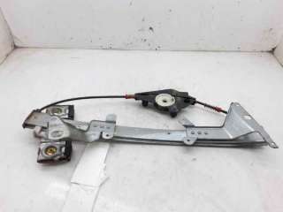 ELEVALUNAS DELANTERO DERECHO FORD FUSION (2002-2012) 1.4 TDCI 68CV 1399CC - L.6385741 / 2S61A045H16A