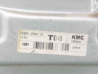 ELEVALUNAS TRASERO DERECHO KIA SPORTAGE (2004-) - L.6413519 / 834041F010
