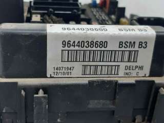 CENTRALITA BSM CITROEN XSARA (1999-2005) 2.0 HDI 90 90CV 1997CC - L.6427167 / 9644038680