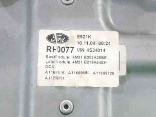ELEVALUNAS DELANTERO DERECHO FORD FOCUS II (2004-2012) 1.6 100CV 1596CC - L.6443324 / 4M51B203A28BE