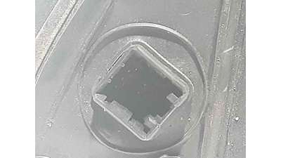 CERRADURA PUERTA TRASERA DERECHA AUDI A3 (2000-2003) 1.9 TDI 100CV 1896CC - L.6444297 / 8D0839016A