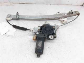 ELEVALUNAS TRASERO DERECHO HYUNDAI ACCENT II (2000-2005) 1.3 86CV 1341CC - L.6459519 / 8340225000