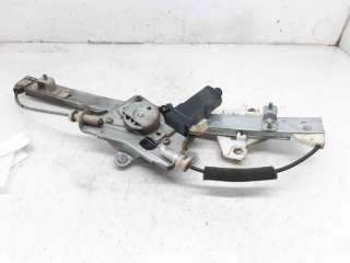 ELEVALUNAS TRASERO IZQUIERDO HYUNDAI ACCENT II (2000-2005) 1.3 86CV 1341CC - L.6459520 / 8340125000