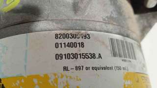 PILOTO TRASERO DERECHO FORD ESCORT V (1990-1995) 1.8 D 60CV 1753CC - L.6476476 / 93AG13A602