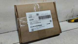 BOMBA FRENO FORD FOCUS II (2005-2012) 1.8 TDCI 115CV 1753CC - L.6483952 / 1456989