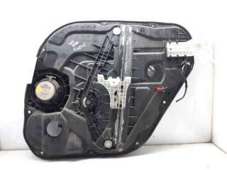 ELEVALUNAS TRASERO IZQUIERDO KIA CARENS IV (2013-) 1.7 CRDI 116CV 1685CC - L.6486386 / 83471A4010