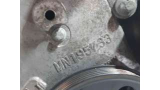 MOTOR COMPLETO MITSUBISHI COLT VI (2004-2012) 1.3 95CV 1332CC - L.6486674 / 4A90
