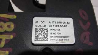 DEPRESOR FRENO / BOMBA VACÍO RENAULT GRAND SCÉNIC II (2005-2009) 1.5 DCI (JM1E) 106CV 1461CC - L.6503059 / 8200399569