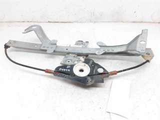 ELEVALUNAS DELANTERO IZQUIERDO FORD FUSION (2002-2012) 1.4 TDCI 68CV 1399CC - L.6514218 / 8N11N23209AA