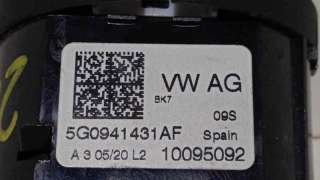 CERRADURA PUERTA TRASERA DERECHA JEEP GRAND CHEROKEE II (1999-2001) 3.1 TD 4X4 140CV 3125CC - L.6540719 / 55135620AC