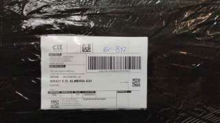 DEPOSITO EXPANSION FORD ECOSPORT (2011-) - L.6570031 / JN118D028A