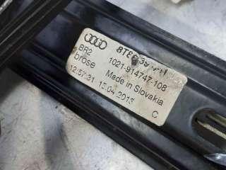ELEVALUNAS TRASERO IZQUIERDO AUDI A5 SPORTBACK (2011-2017) 2.0 TDI 177CV 1968CC - L.6583067 / 8T8839461C