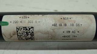 CERRADURA PUERTA TRASERA IZQUIERDA CHEVROLET NUBIRA RANCHERA FAMILIAR (2005-2011) 1.8 121CV 1796CC - L.6599608 / 96246313