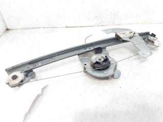 ELEVALUNAS DELANTERO IZQUIERDO TOYOTA AYGO (2005-2014) 1.0 (KGB10) 68CV 998CC - L.6603741 / 698200H020