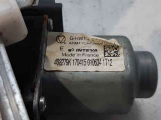 ELEVALUNAS TRASERO IZQUIERDO CITROEN C4 II (2014-) 1.6 BLUEHDI 100 99CV 1560CC - L.6613558 / 9602523780